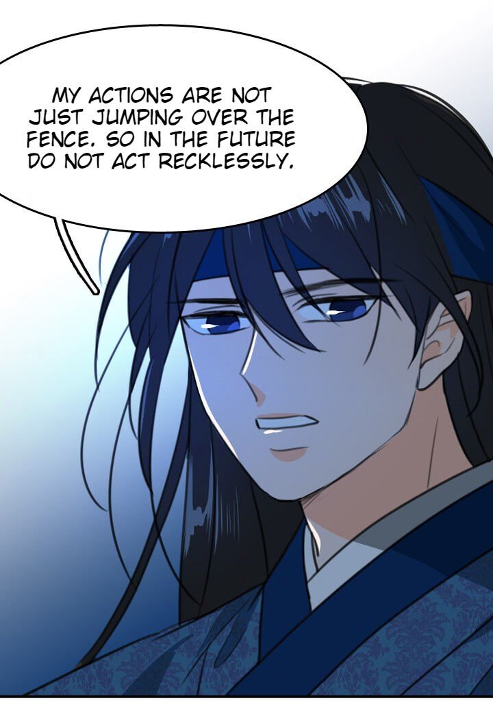The disappearance of the Crown Prince of Joseon Chapter 5 - Page 47