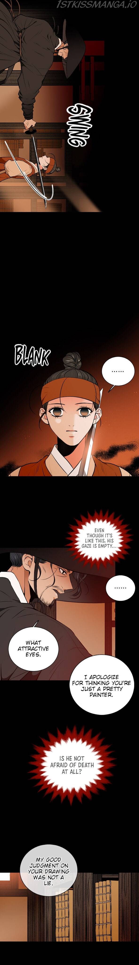 The disappearance of the Crown Prince of Joseon Chapter 49 - Page 4