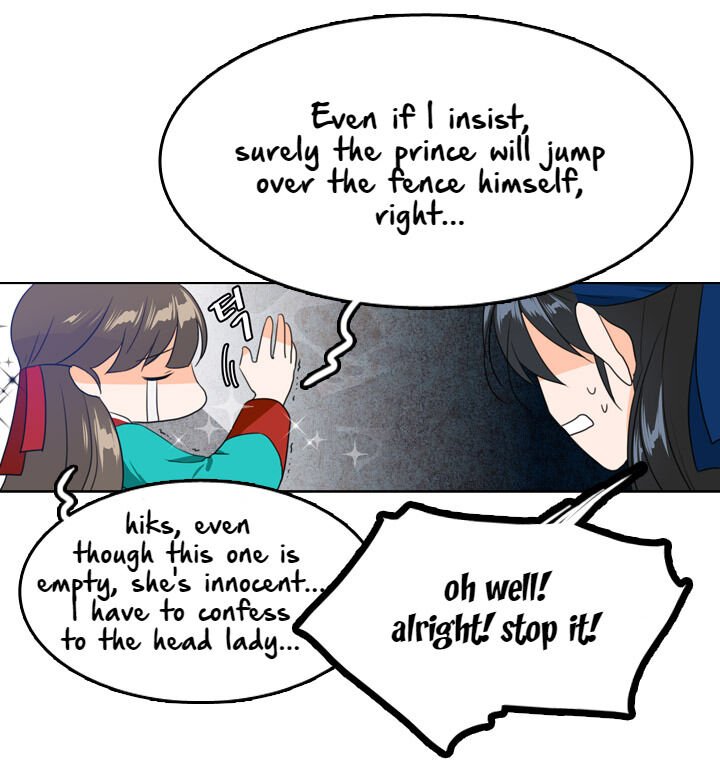 The disappearance of the Crown Prince of Joseon Chapter 6 - Page 10