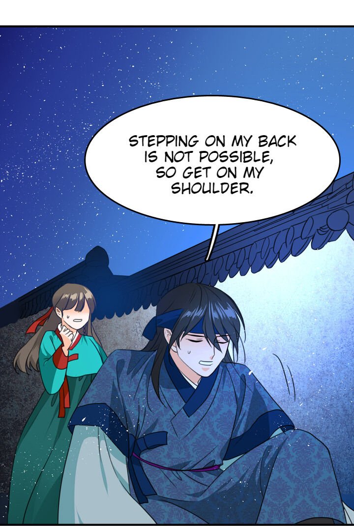 The disappearance of the Crown Prince of Joseon Chapter 6 - Page 12