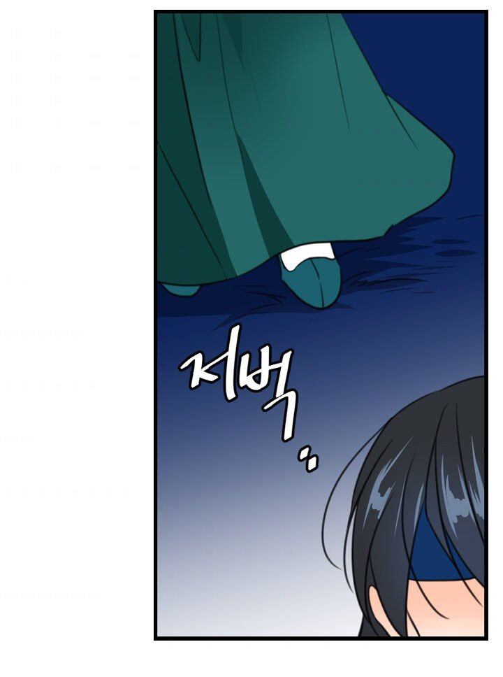 The disappearance of the Crown Prince of Joseon Chapter 6 - Page 36