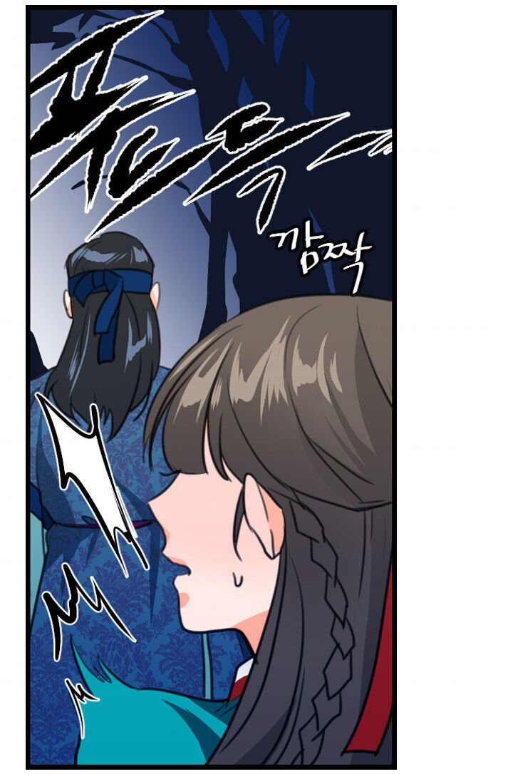 The disappearance of the Crown Prince of Joseon Chapter 6 - Page 37