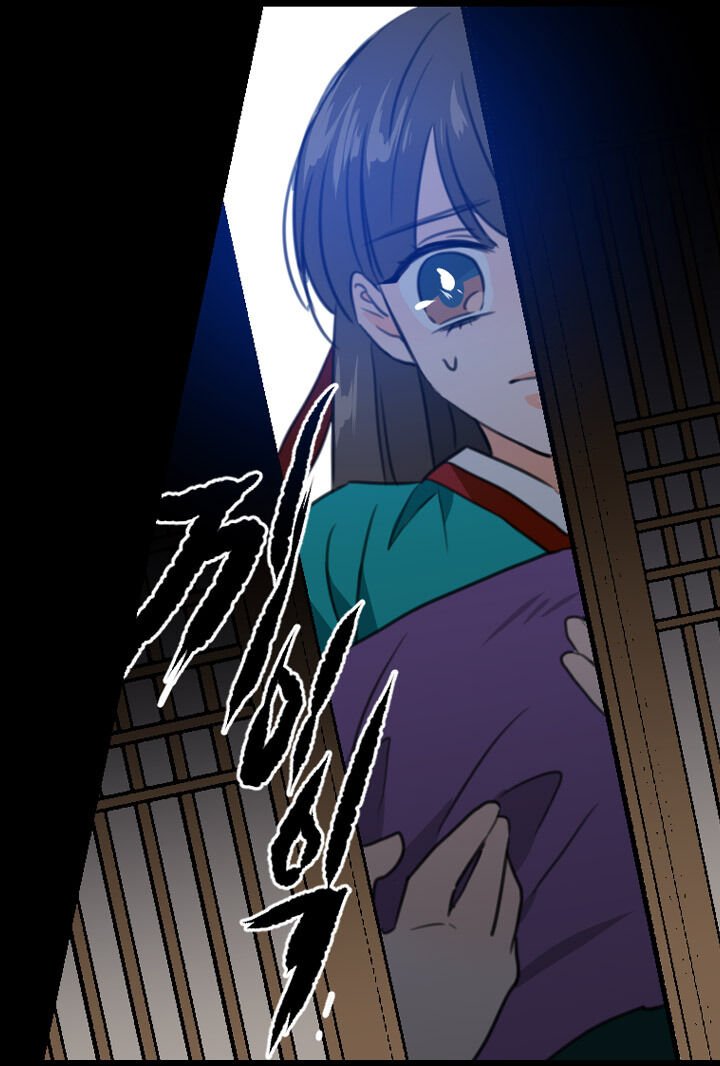 The disappearance of the Crown Prince of Joseon Chapter 6 - Page 57
