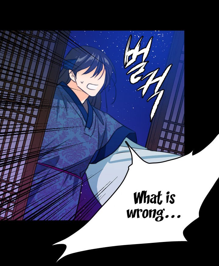 The disappearance of the Crown Prince of Joseon Chapter 6 - Page 66