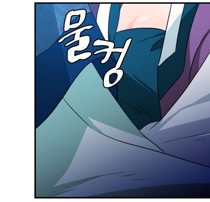 The disappearance of the Crown Prince of Joseon Chapter 6 - Page 69