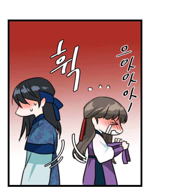 The disappearance of the Crown Prince of Joseon Chapter 6 - Page 80