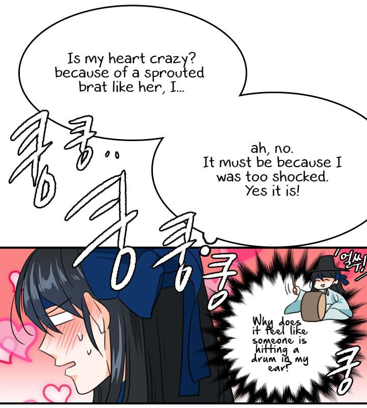 The disappearance of the Crown Prince of Joseon Chapter 6 - Page 81