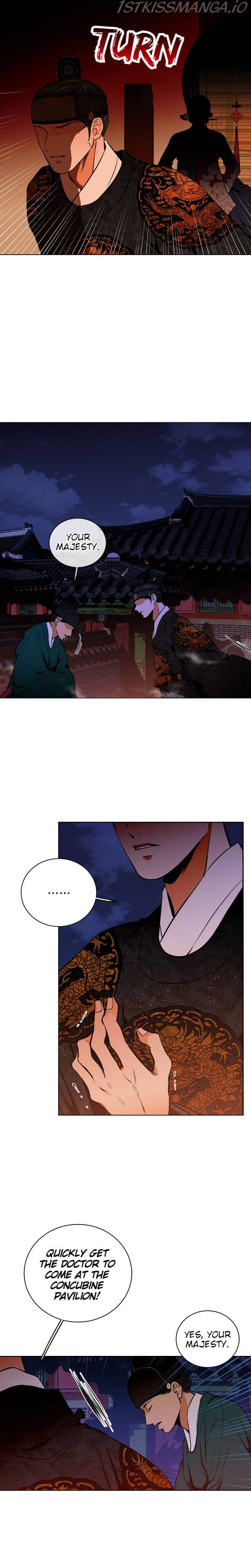 The disappearance of the Crown Prince of Joseon Chapter 53 - Page 9