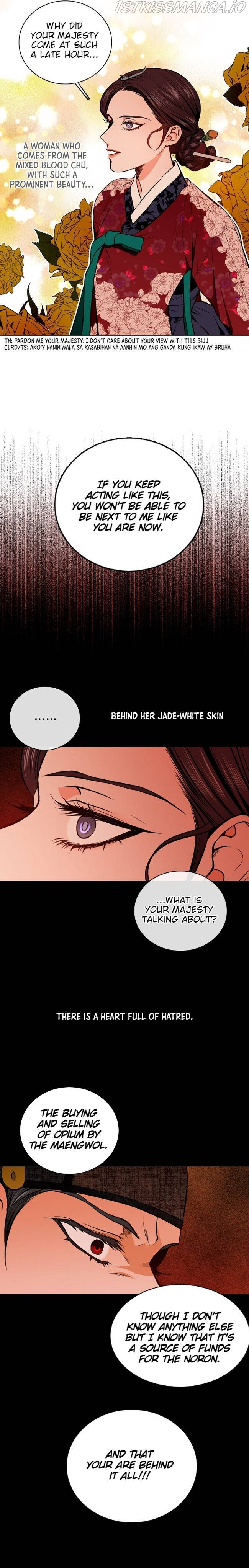 The disappearance of the Crown Prince of Joseon Chapter 53 - Page 4