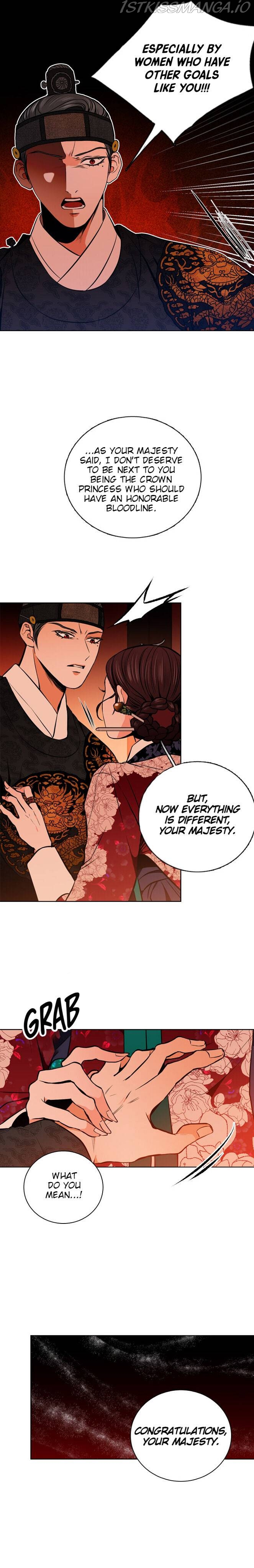 The disappearance of the Crown Prince of Joseon Chapter 53 - Page 7
