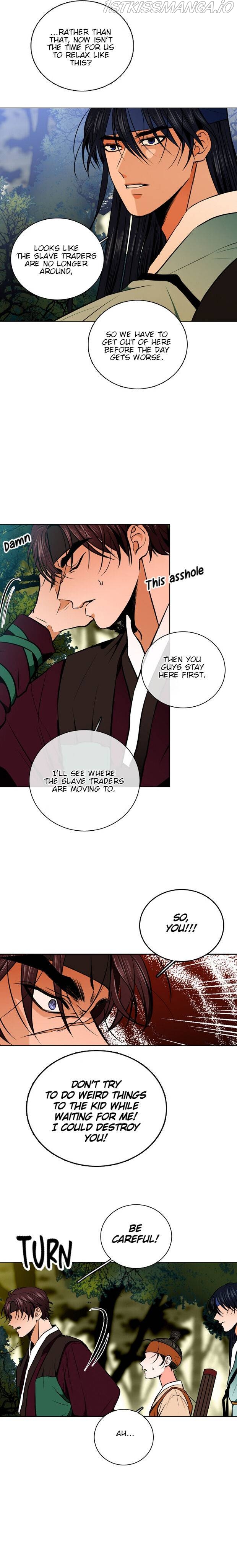 The disappearance of the Crown Prince of Joseon Chapter 54 - Page 10