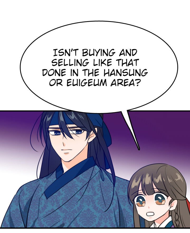 The disappearance of the Crown Prince of Joseon Chapter 7 - Page 10