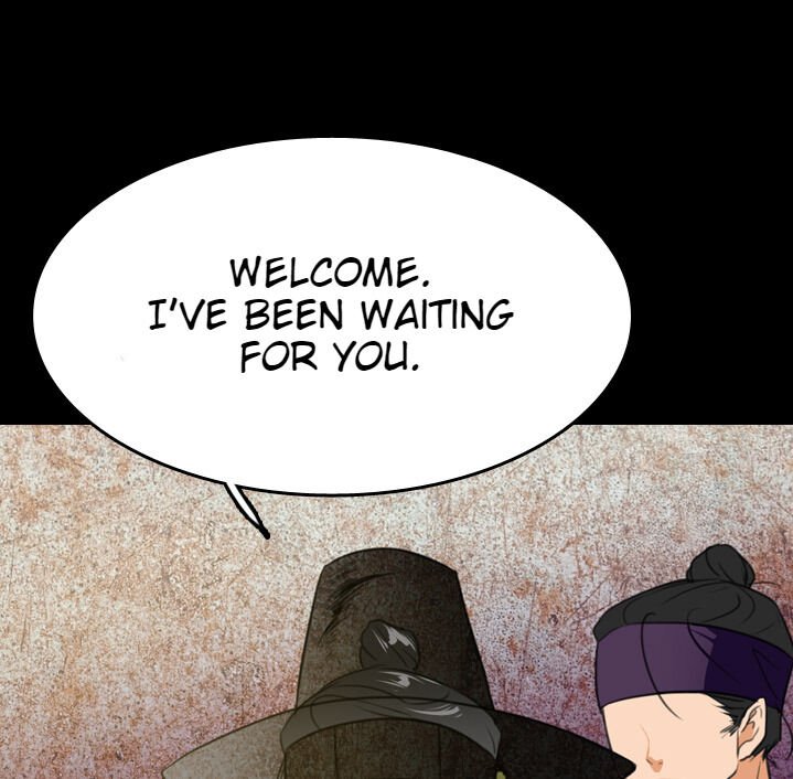The disappearance of the Crown Prince of Joseon Chapter 7 - Page 26