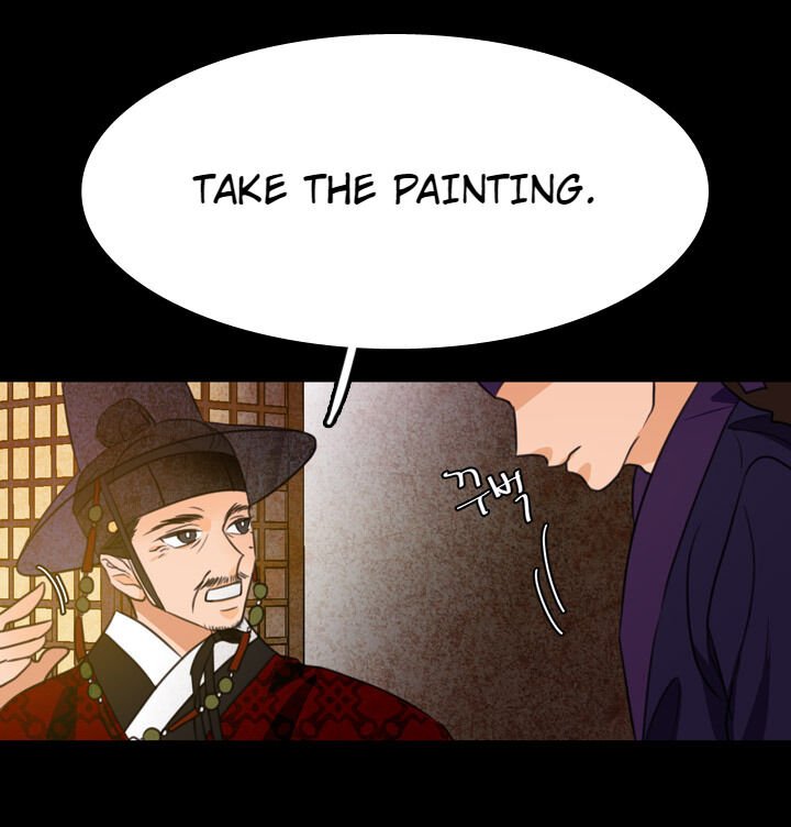 The disappearance of the Crown Prince of Joseon Chapter 7 - Page 29