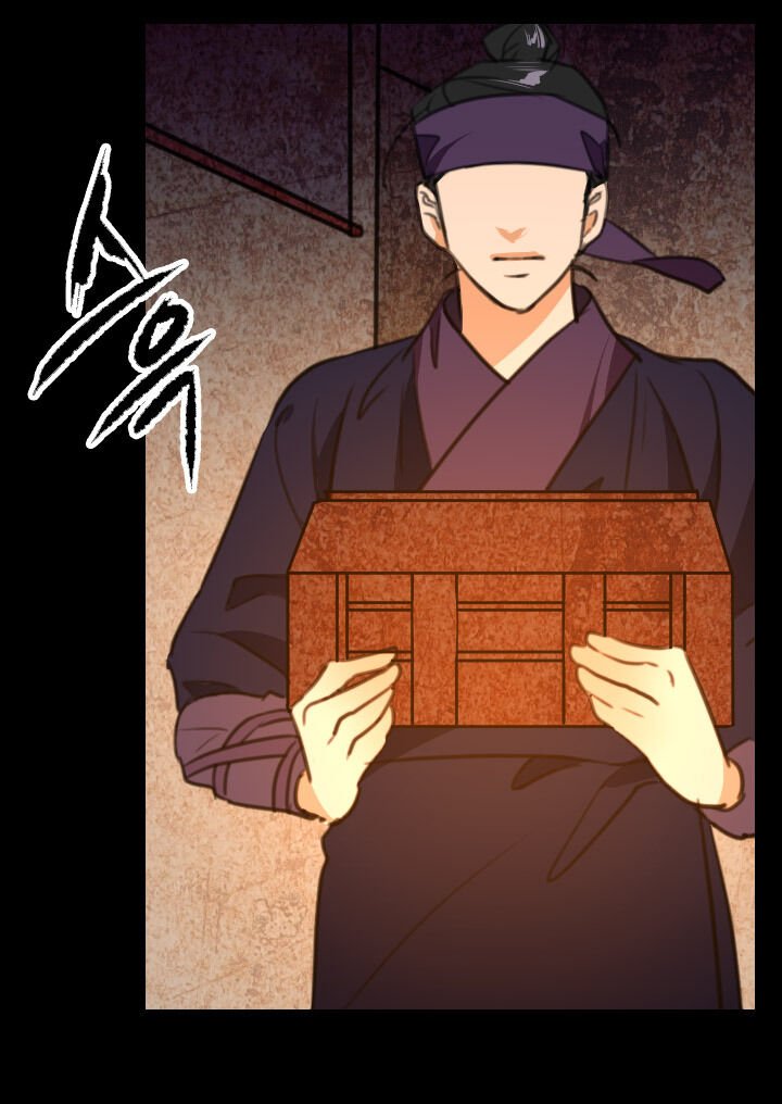 The disappearance of the Crown Prince of Joseon Chapter 7 - Page 30