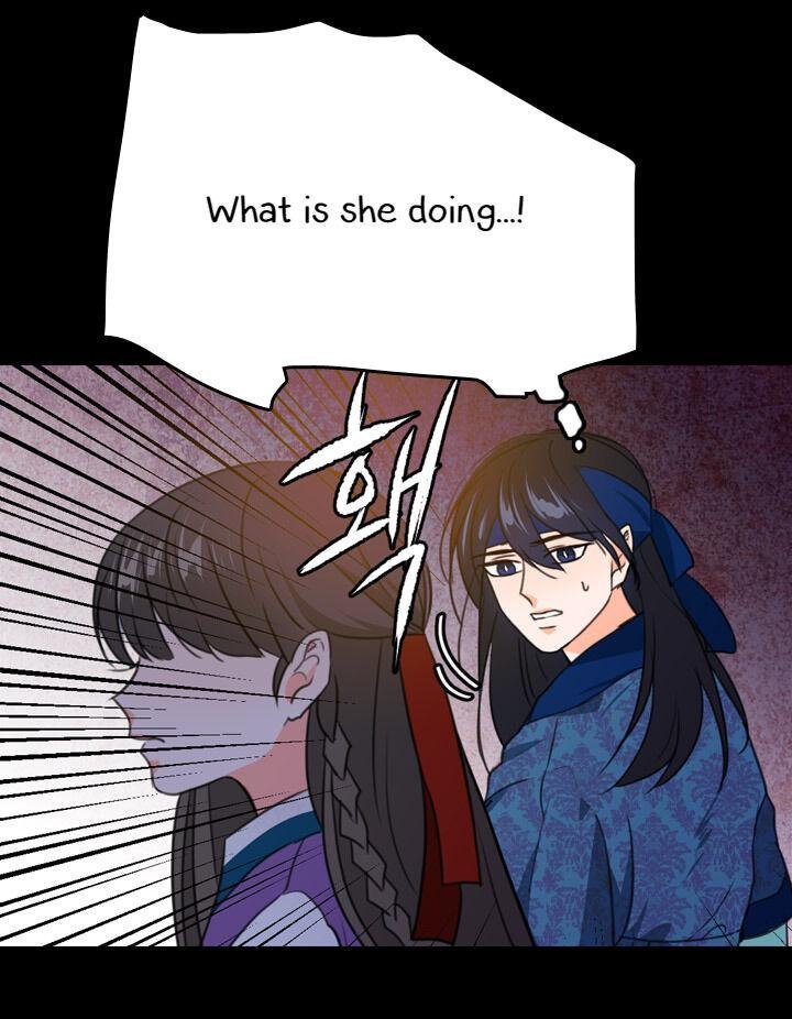 The disappearance of the Crown Prince of Joseon Chapter 8 - Page 12