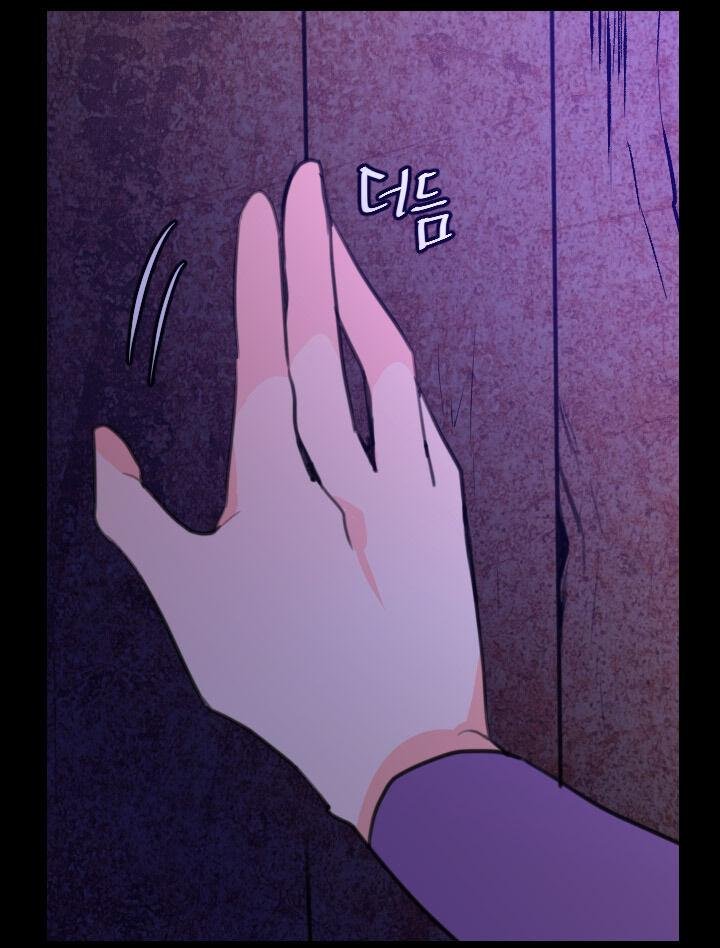 The disappearance of the Crown Prince of Joseon Chapter 8 - Page 37