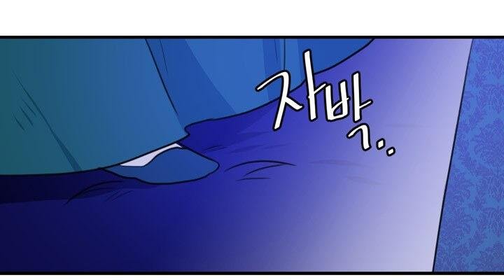 The disappearance of the Crown Prince of Joseon Chapter 8 - Page 95