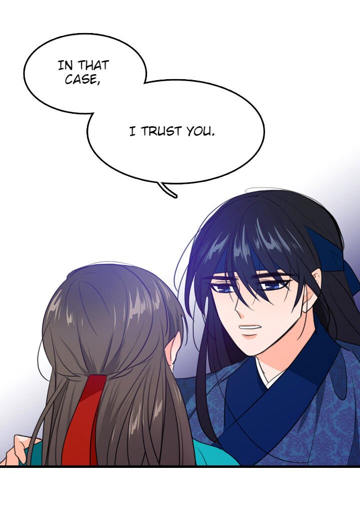 The disappearance of the Crown Prince of Joseon Chapter 9 - Page 23