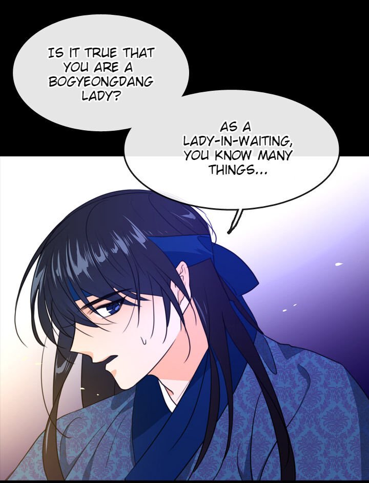 The disappearance of the Crown Prince of Joseon Chapter 9 - Page 50