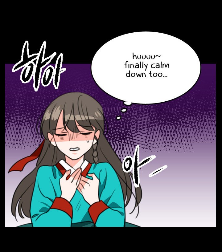 The disappearance of the Crown Prince of Joseon Chapter 10 - Page 13