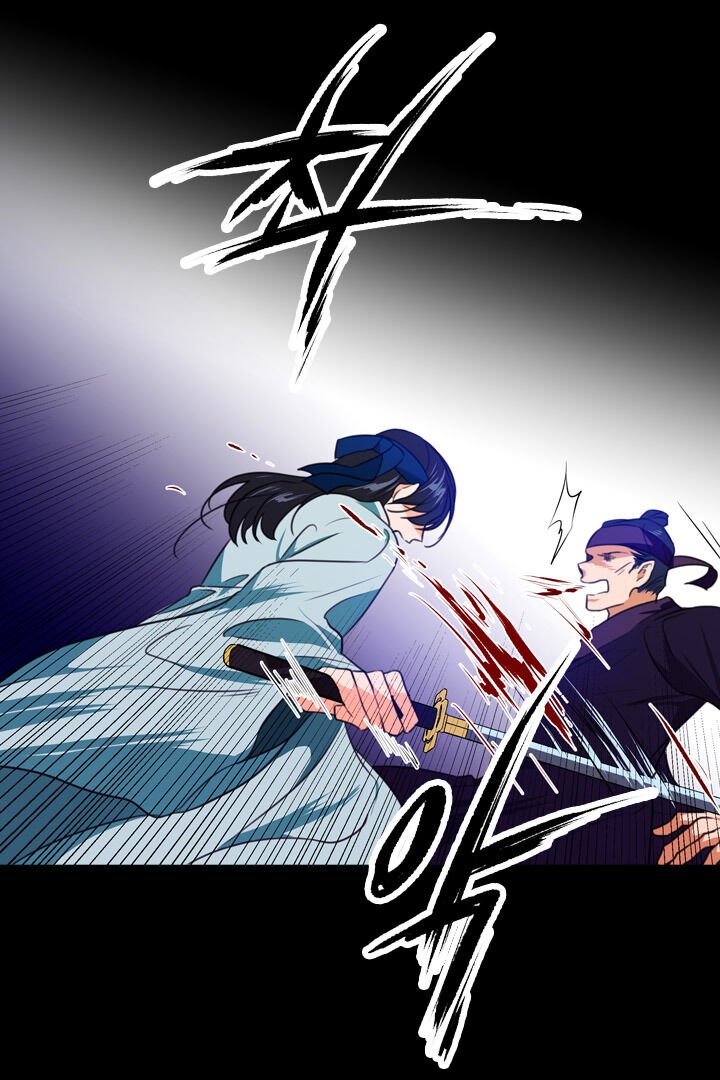 The disappearance of the Crown Prince of Joseon Chapter 10 - Page 74