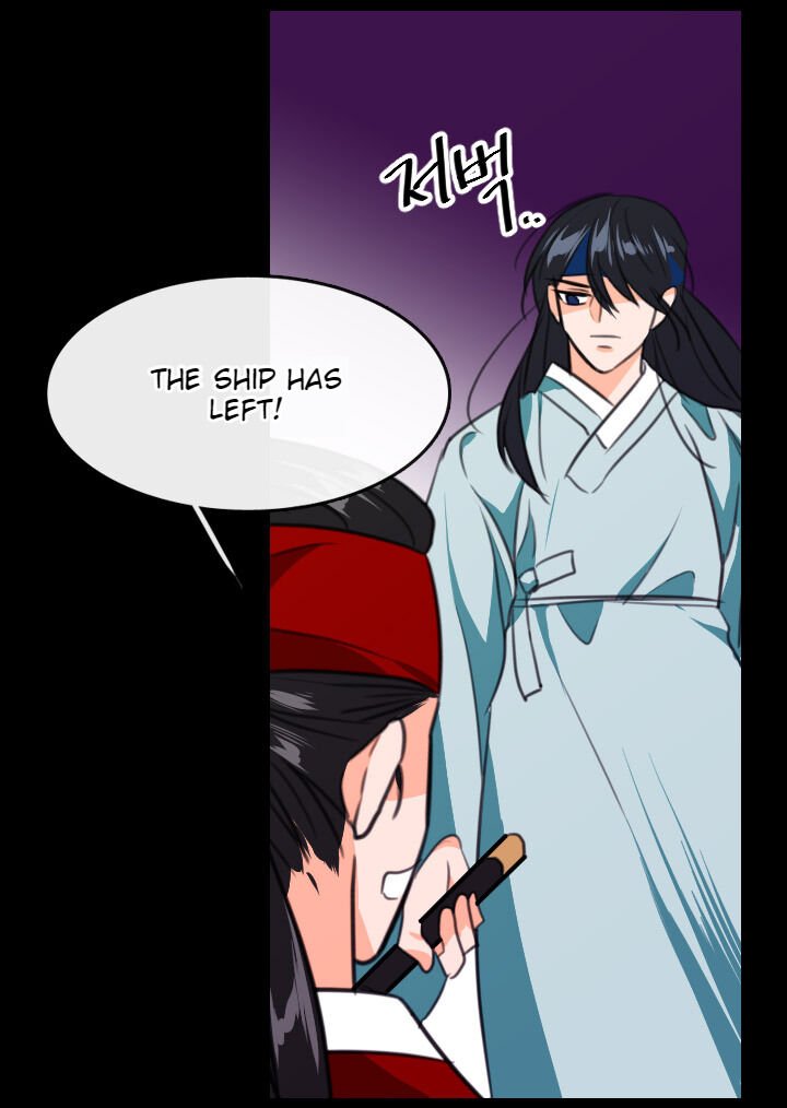 The disappearance of the Crown Prince of Joseon Chapter 10 - Page 77