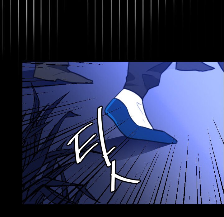 The disappearance of the Crown Prince of Joseon Chapter 10 - Page 80