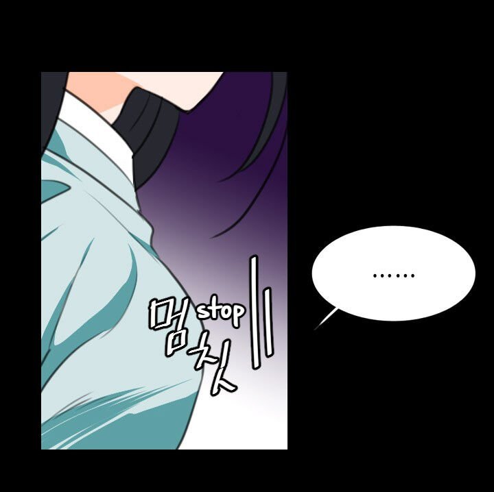 The disappearance of the Crown Prince of Joseon Chapter 10 - Page 82