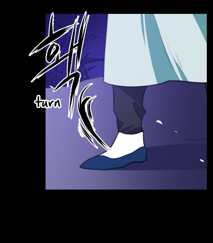 The disappearance of the Crown Prince of Joseon Chapter 10 - Page 88
