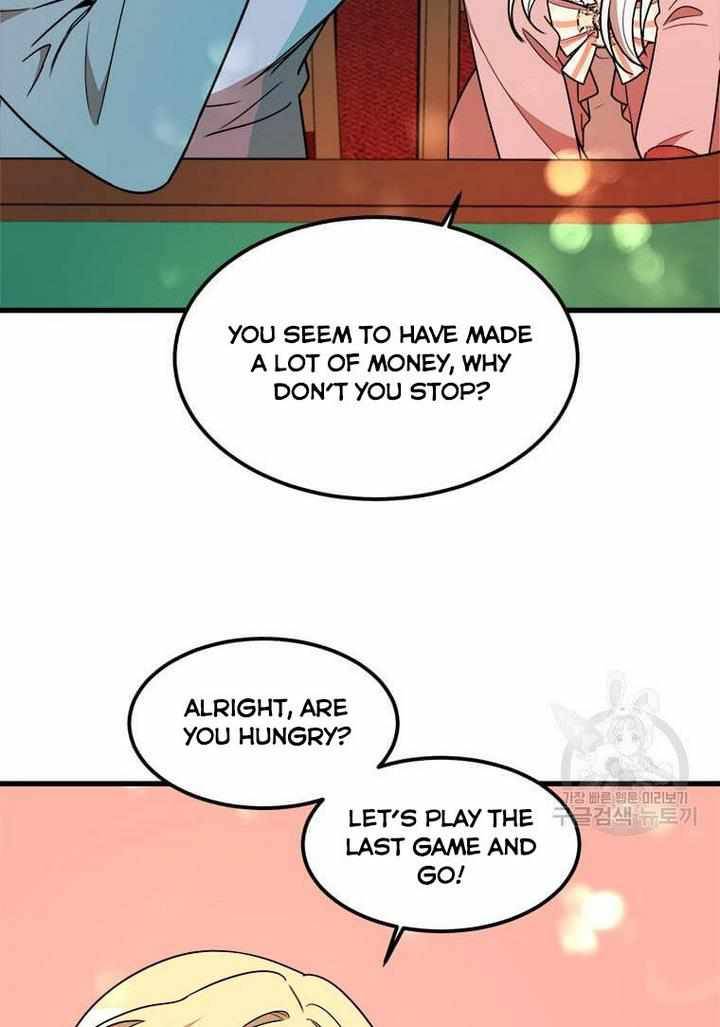 The Princess’ Dangerous Brothers Chapter 14 - Page 34