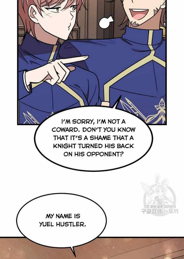 The Princess’ Dangerous Brothers Chapter 18 - Page 84