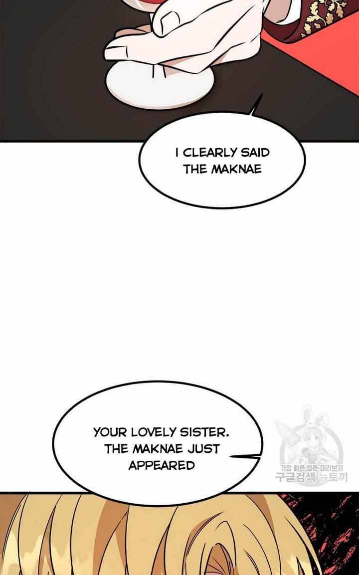 The Princess’ Dangerous Brothers Chapter 10 - Page 4