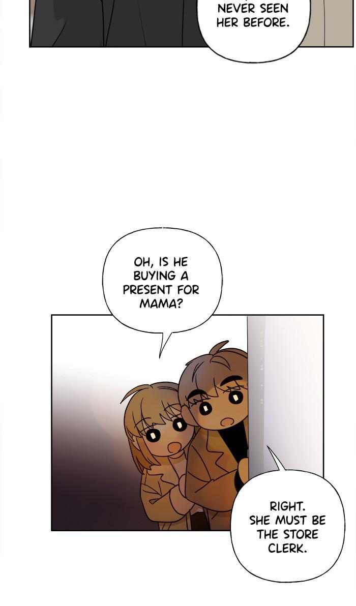 Mother, I’m Sorry Chapter 77 - Page 11