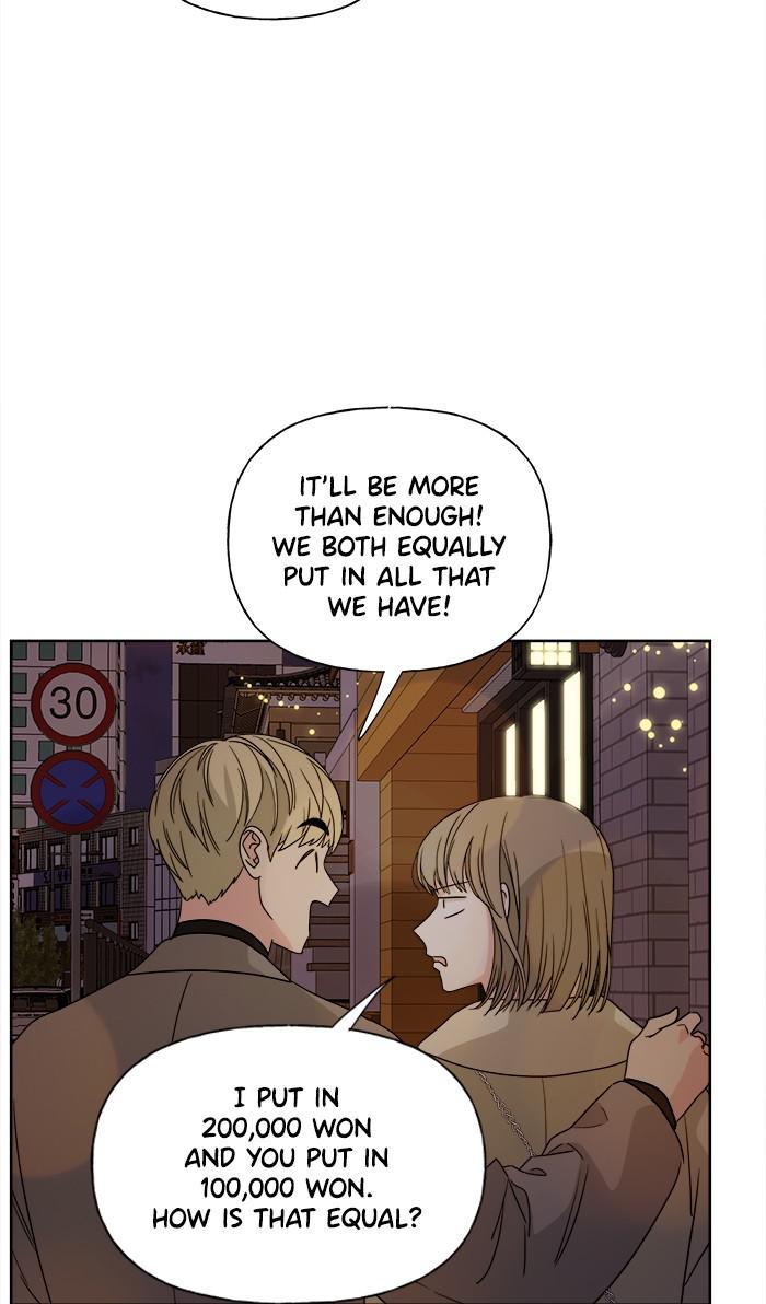 Mother, I’m Sorry Chapter 77 - Page 4