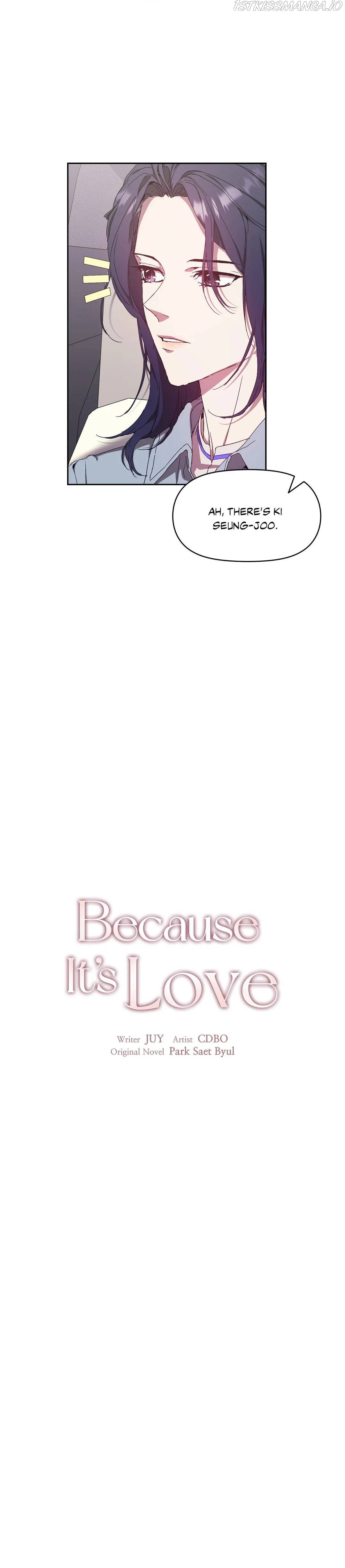 Because It’s Love Chapter 15 - Page 1