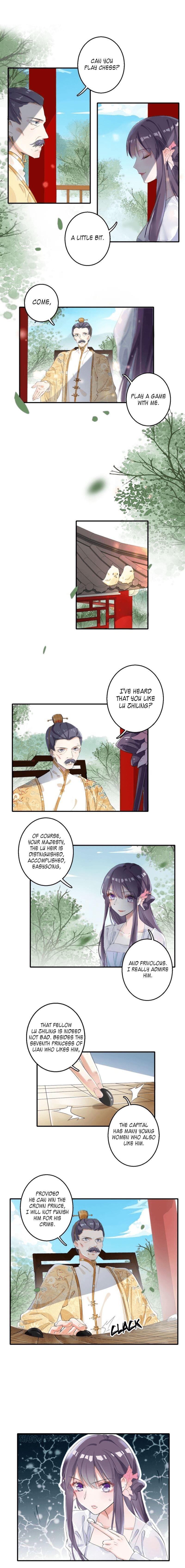 The Story of Hua Yan Chapter 36 - Page 5