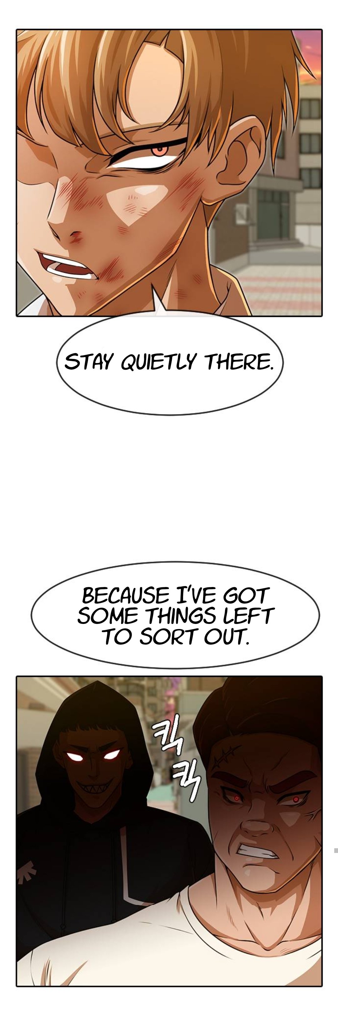 The Girl from Random Chatting Chapter 165 - Page 59