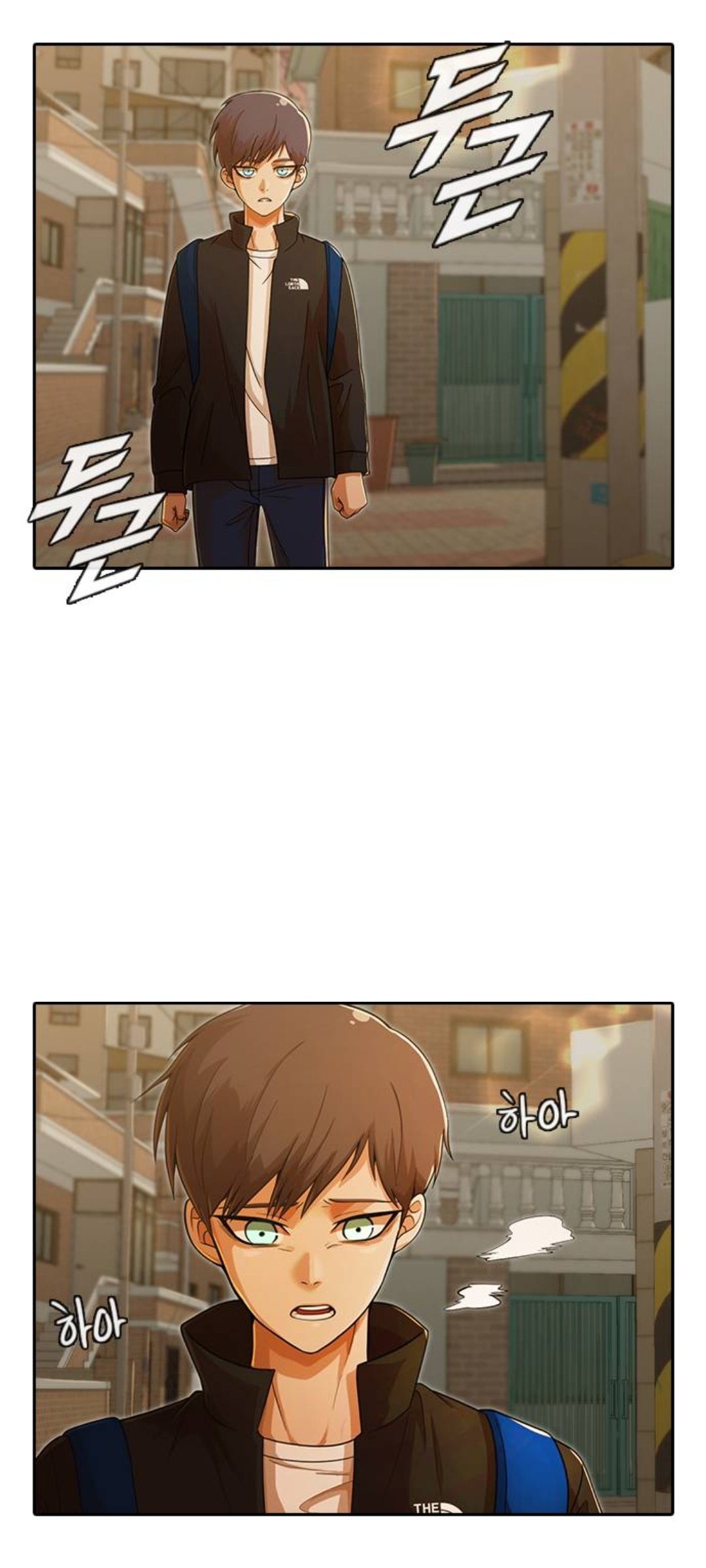 The Girl from Random Chatting Chapter 166 - Page 6