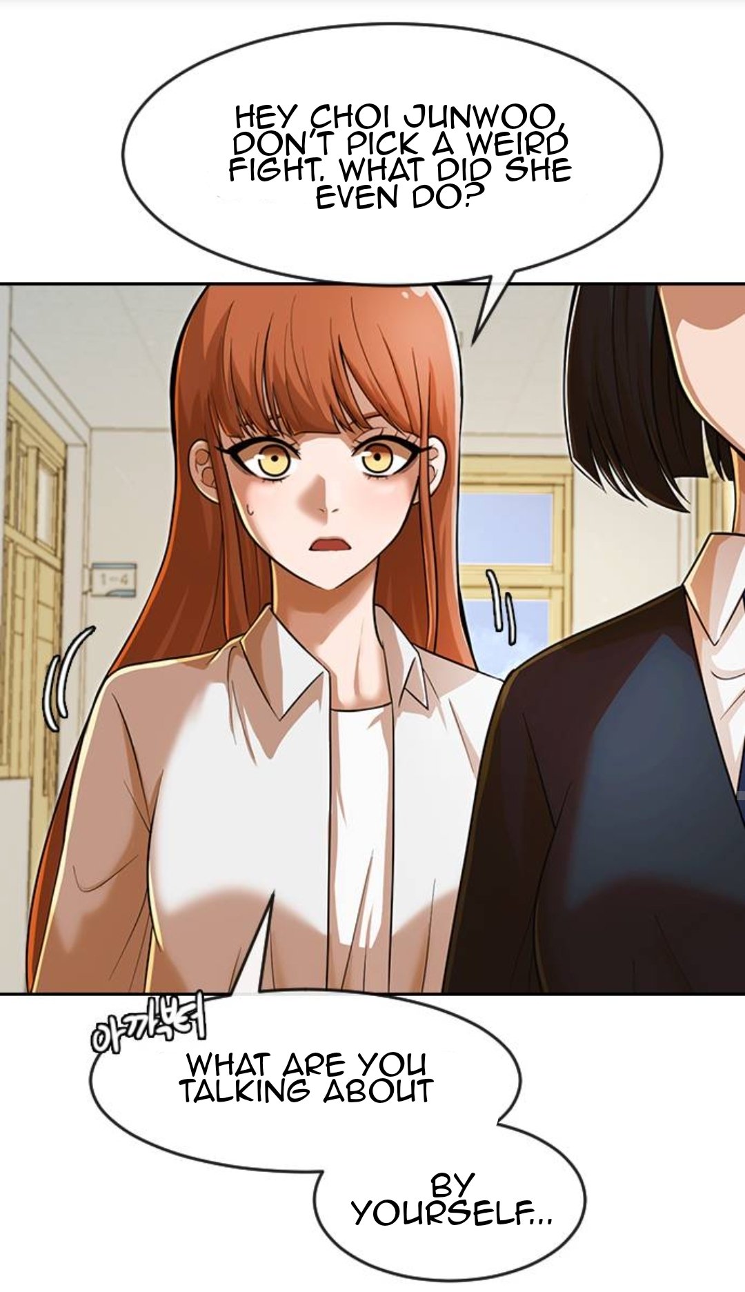 The Girl from Random Chatting Chapter 167 - Page 60