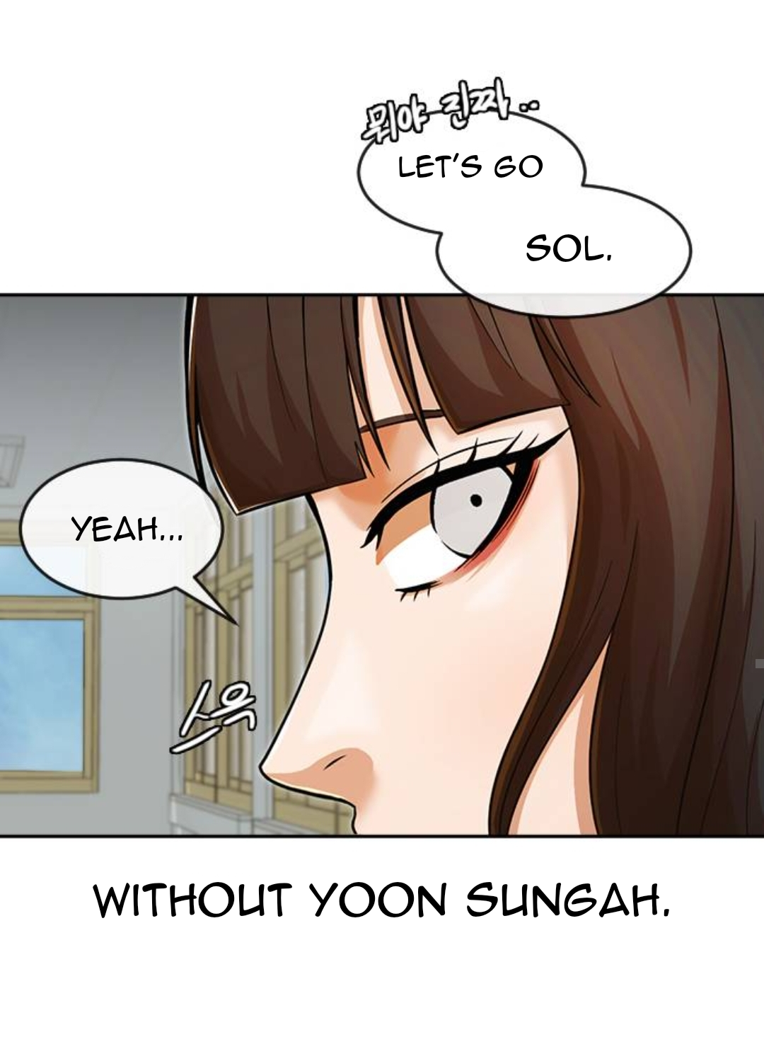 The Girl from Random Chatting Chapter 167 - Page 63