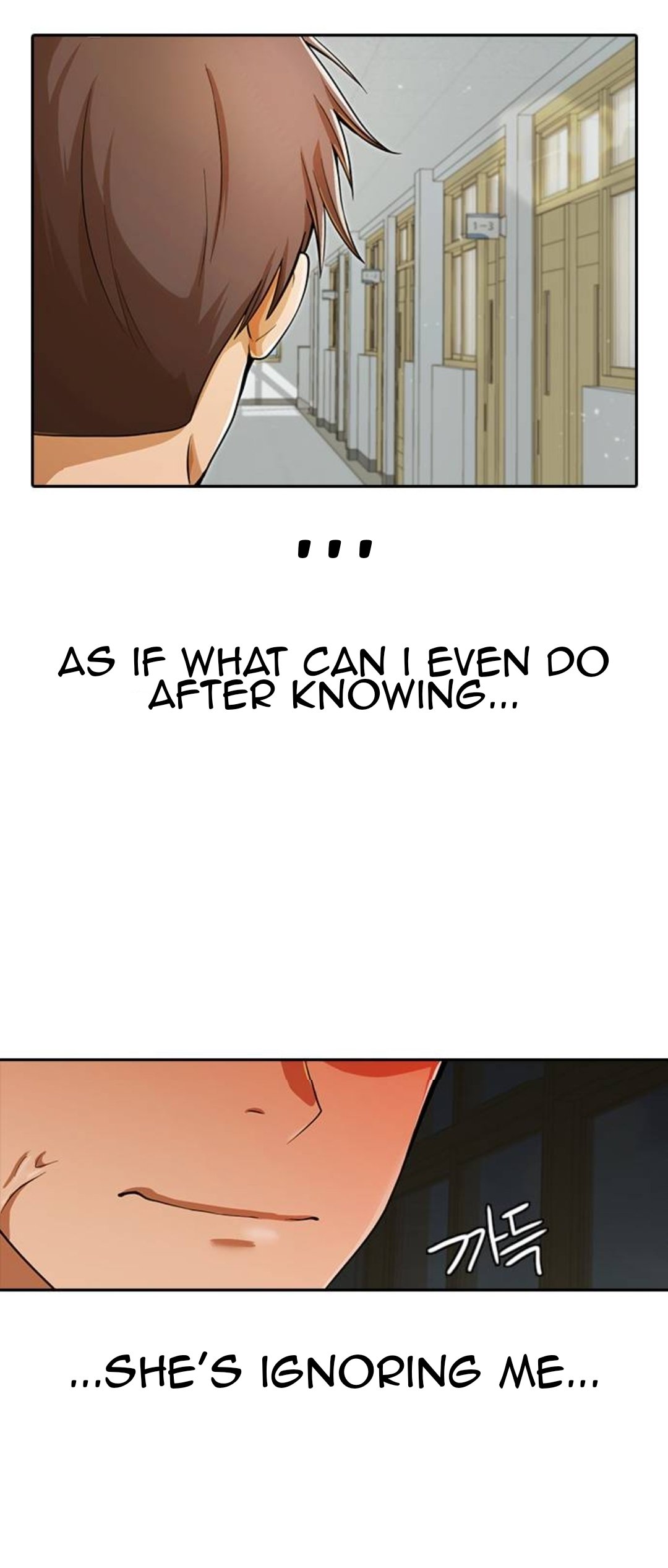 The Girl from Random Chatting Chapter 167 - Page 65