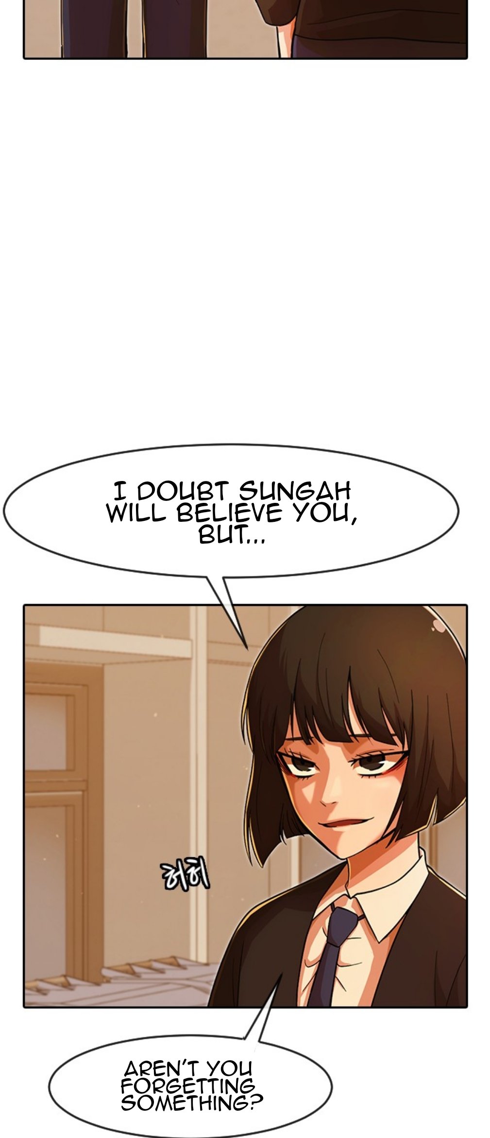 The Girl from Random Chatting Chapter 168 - Page 83