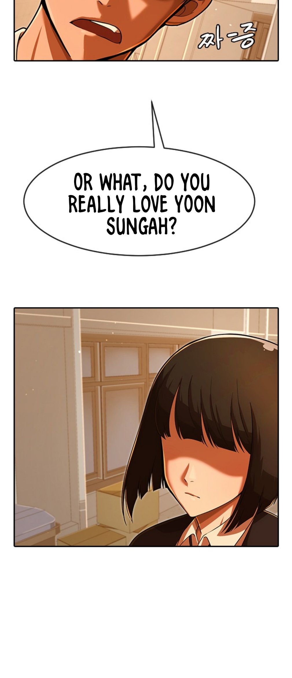 The Girl from Random Chatting Chapter 169 - Page 68