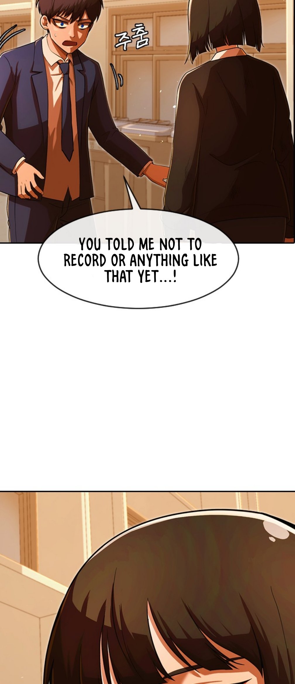The Girl from Random Chatting Chapter 170 - Page 12