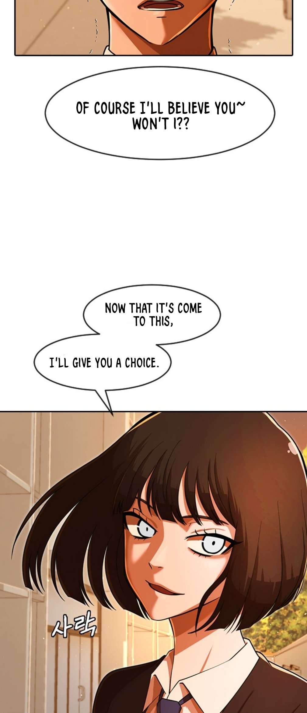 The Girl from Random Chatting Chapter 170 - Page 14