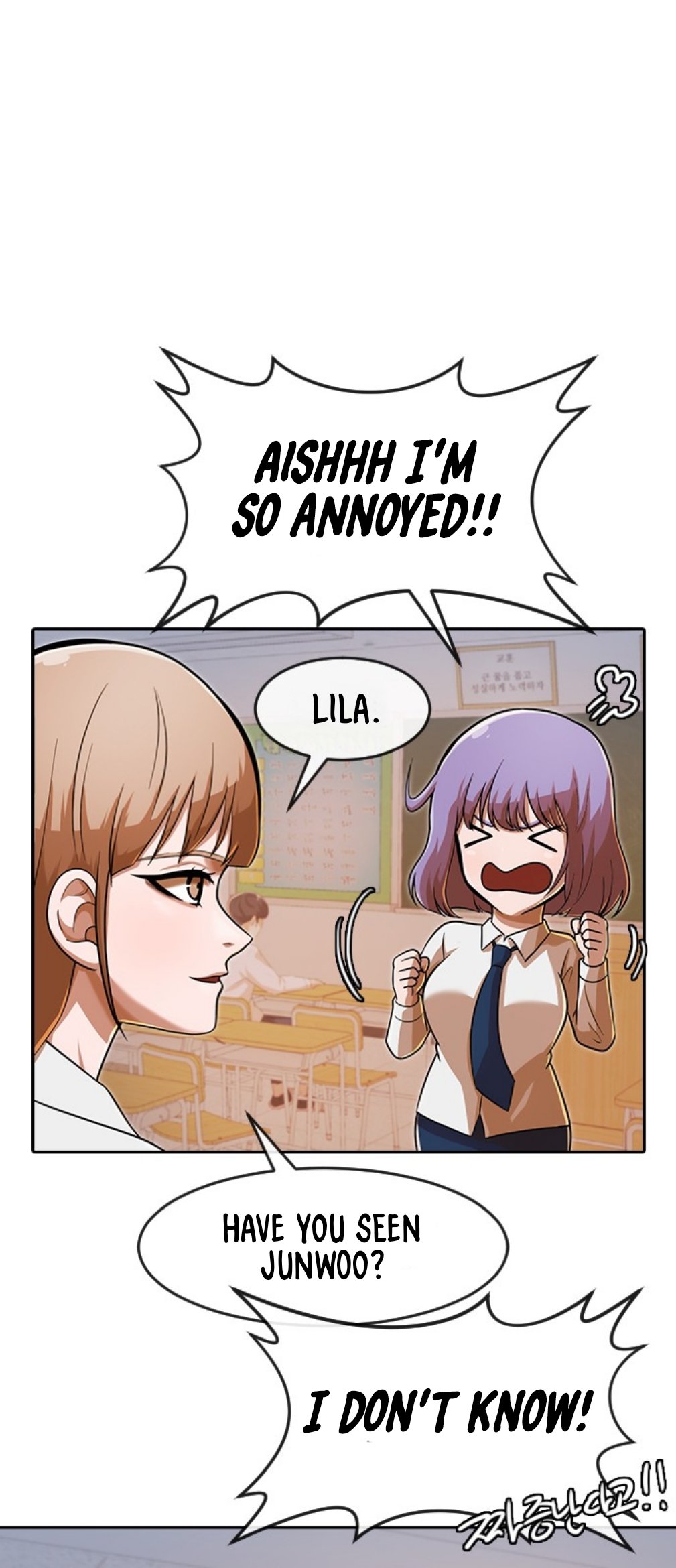 The Girl from Random Chatting Chapter 170 - Page 31