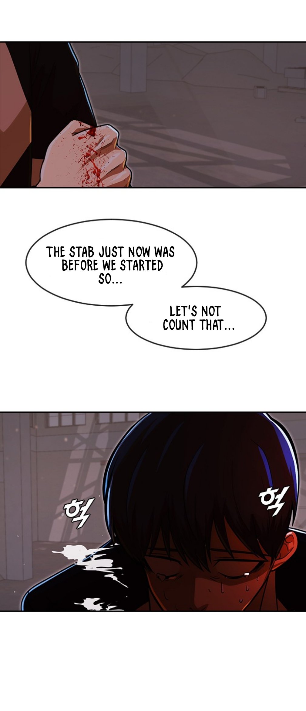 The Girl from Random Chatting Chapter 170 - Page 89