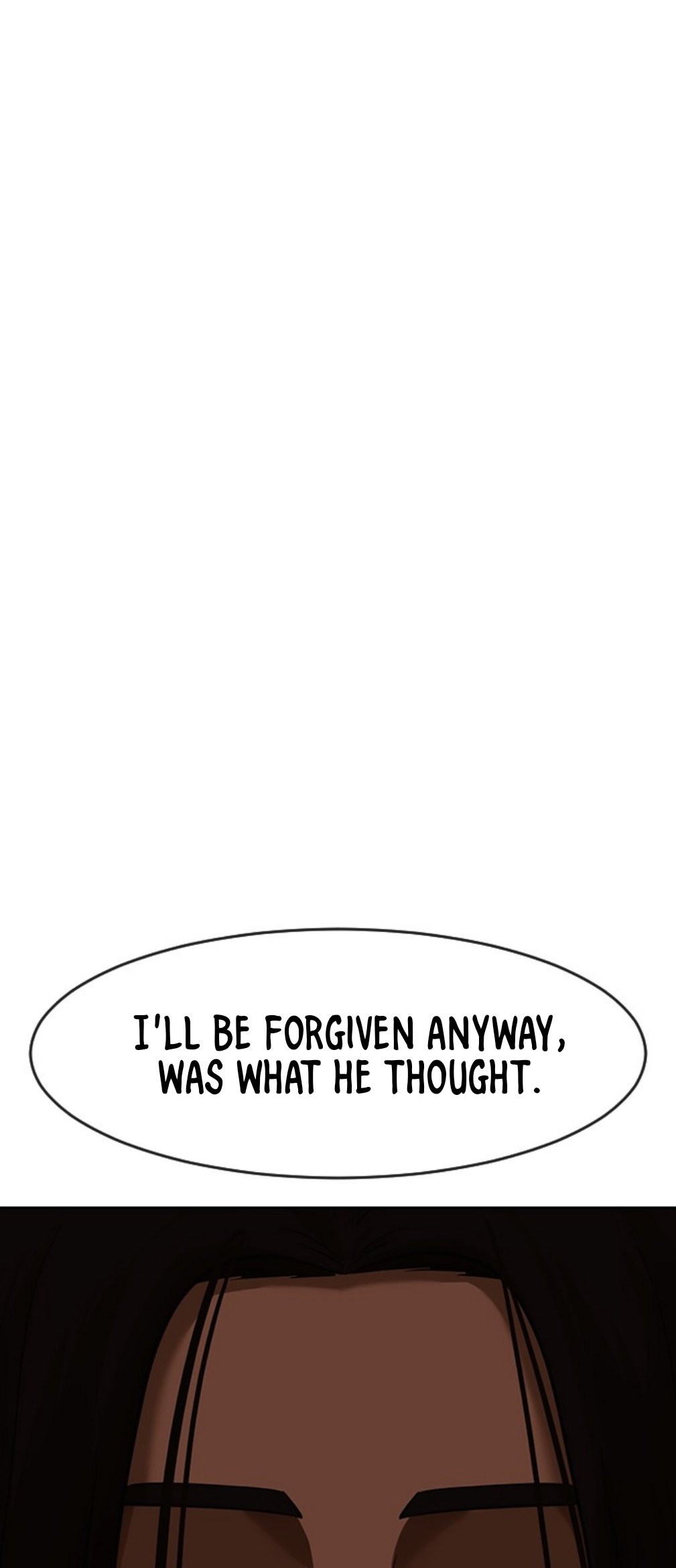 The Girl from Random Chatting Chapter 171 - Page 77