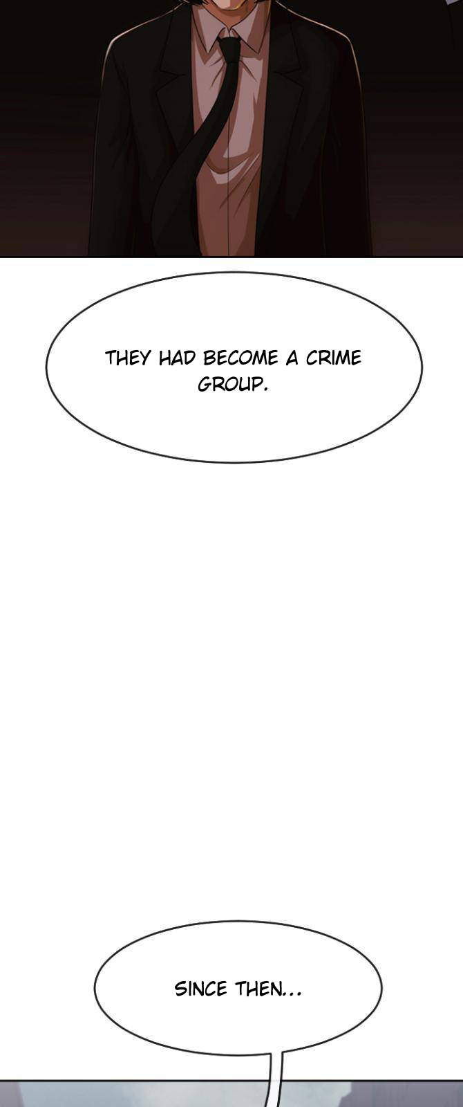 The Girl from Random Chatting Chapter 172 - Page 6